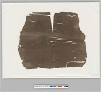 藏品(良民歸降旗)的圖片